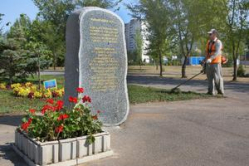 В Волгограде четвертый «сухой» фонтан появится в Парке героев-летчиков В Волгограде четвертый «сухой» фонтан появится в Парке героев-летчиков