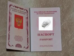 Для получения загранпаспорта потребуются отпечатки пальцев