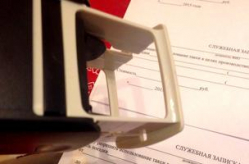 Российский бизнес остался без печатей и штампов