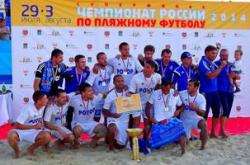 В Волгограде еще на один «Ротор» стало меньше