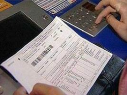 Прокуратура требует перерасчета Прокуратура требует перерасчета