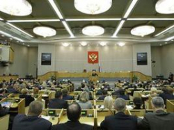 Отчет Владимира Путина «нарушил всем систему пищеварения» Отчет Владимира Путина «нарушил всем систему пищеварения»