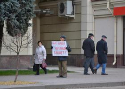 Протестные акции в Волгограде: больше разговоров, чем дела Протестные акции в Волгограде: больше разговоров, чем дела