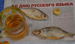 Как работают, так и говорят…