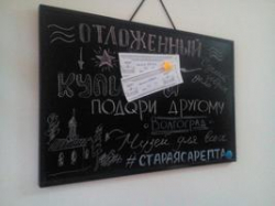 В В