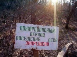 В Волгоградской области штормовое предупреждение