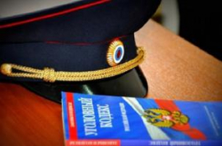 Сорвавший погоны с полицейского волгоградец идет под суд Сорвавший погоны с полицейского волгоградец идет под суд