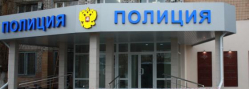 Волгоградец подарил возлюбленной украденные мягкие игрушки и коньяк Волгоградец подарил возлюбленной украденные мягкие игрушки и коньяк