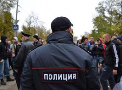 Российская полиция вызывает доверие у граждан