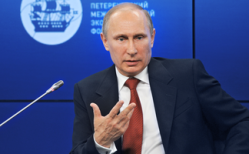Путин поручил привести зарплаты глав регионов к среднему уровню Путин поручил привести зарплаты глав регионов к среднему уровню