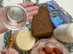 Хорошие яйца всегда в цене Хорошие яйца всегда в цене