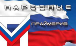 Генпрокуратура не понимает всю глубину ОНФ? Генпрокуратура не понимает всю глубину ОНФ?