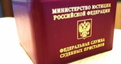 Под Волгоградом за массовые нарушения приставы закрыли 28 кафе
