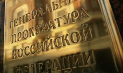 Генпрокурор РФ встретился с губернатором Волгоградской области
