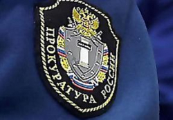 Прокуратура Волгограда внесла представление исполняющему обязанности главы города Владимиру Собакарю Прокуратура Волгограда внесла представление исполняющему обязанности главы города Владимиру Собакарю