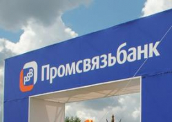 Взносы на капитальный ремонт будут тратиться строго по назначению