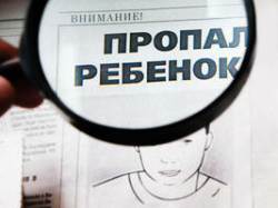 В Волгоградской области четверо пропали без вести В Волгоградской области четверо пропали без вести