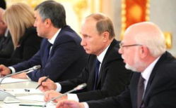 Путин предложил уточнить понятие «политическая деятельность» в законе об НКО-«иноагентах» Путин предложил уточнить понятие «политическая деятельность» в законе об НКО-«иноагентах»