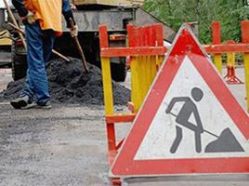 Депутаты просят денег на ремонт дорог