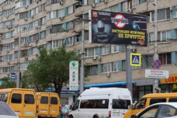 В Волгограде ловят любителей незаконной тонировки В Волгограде ловят любителей незаконной тонировки