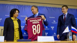 «Норильский никель» стал спонсором РФС