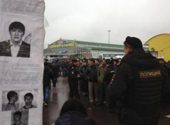 В Москве проходит спецоперация по выявлению пособников волгоградской террористки В Москве проходит спецоперация по выявлению пособников волгоградской террористки