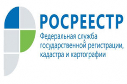 Ветераны ВОВ и инвалиды 1 и 2 группы могут воспользоваться бесплатным выездным обслуживанием Росреестра Ветераны ВОВ и инвалиды 1 и 2 группы могут воспользоваться бесплатным выездным обслуживанием Росреестра