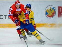 Сборная России проиграла пятый матч подряд в Евротуре Сборная России проиграла пятый матч подряд в Евротуре