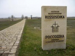 Путина похоронят в Россошках Путина похоронят в Россошках