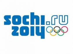 Посланцы Волгограда принимают участие в первом Всероссийском слёте волонтерского Олимпийского движения Посланцы Волгограда принимают участие в первом Всероссийском слёте волонтерского Олимпийского движения
