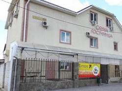 В Волгограде посетители устроили пожар в сауне на Менделеева