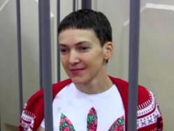 Дело Савченко рассмотрят три судьи