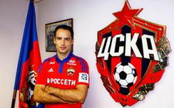 Капитан футбольной сборной России подписал контракт с ЦСКА Капитан футбольной сборной России подписал контракт с ЦСКА