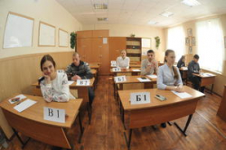 В Волгоградской области пройдёт апробация новых экзаменационных моделей ЕГЭ В Волгоградской области пройдёт апробация новых экзаменационных моделей ЕГЭ