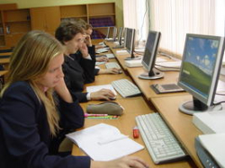 Волгоградским школьникам преподадут урок кибербезопасности Волгоградским школьникам преподадут урок кибербезопасности