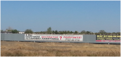 УФАС ищет компанию, обещавшую волжанам бесплатно установить надгробные памятники УФАС ищет компанию, обещавшую волжанам бесплатно установить надгробные памятники
