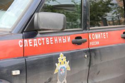 В Башкирии восьмиклассник взял в заложники учительницу и хотел застрелиться В Башкирии восьмиклассник взял в заложники учительницу и хотел застрелиться