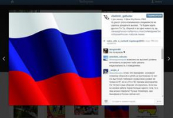 В сборной России по футболу «запахло» скандалом?
