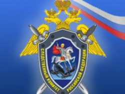 Лучшим следователям Волгоградской области вручены награды 