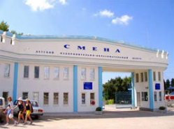 Школьники Волгограда начинают жить в Черноморской области Школьники Волгограда начинают жить в Черноморской области