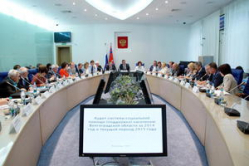 В Волгоградской области разработают социальный кодекс