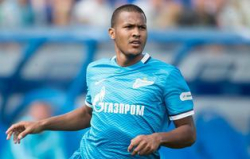 Форвард Форвард