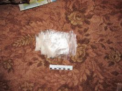 В колонию под Волгоградом пытались пронести синтетические наркотики В колонию под Волгоградом пытались пронести синтетические наркотики