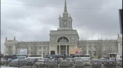 Вокзал «Волгоград-I» оцепили из-за черной сумки