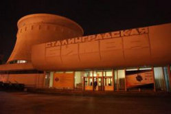 Музей-заповедник «Сталинградская битва» может остаться без охраны Музей-заповедник «Сталинградская битва» может остаться без охраны