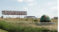 Опять двадцать пять… Опять двадцать пять…