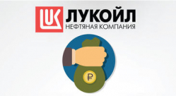 В Волгоградской области многомиллиардные налоги заменили тротуарной плиткой