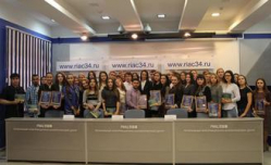В Волгоградской области победу в конкурсе В Волгоградской области победу в конкурсе
