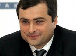 СМИ назвали причины увольнения Суркова: неугоден будущему хозяину Кремля СМИ назвали причины увольнения Суркова: неугоден будущему хозяину Кремля