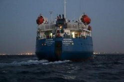 В Ливии задержан российский танкер за контрабанду нефти В Ливии задержан российский танкер за контрабанду нефти